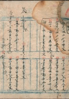 王兄 封面
