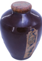 茶庄茶器074 封面