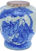 茶庄茶器141 封面