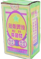 未归类茶庄茶器007 封面
