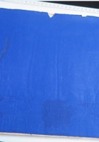 忻州无名账本15 封面