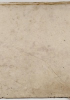 一九五四年二街一组  封面