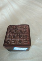 馆藏180 封面