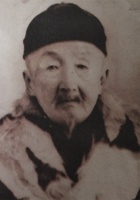 王树茂（1852—1937），字松庵，平遥南良庄人，为清代武林界“华北三杰”王正清之子，从小魁梧异常，力气过人，同治十一年，继承父业，接管了同兴公镖局。并在镖局收徒传艺。武艺超群，武德高尚。 封面