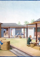 茶动漫020 封面