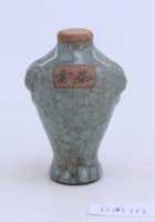 茶器茶文献广告484 封面