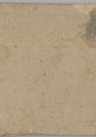 民国24年东南宝账 封面