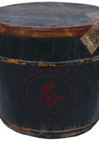 木质类茶庄茶器045 封面