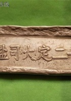 馆藏304 封面
