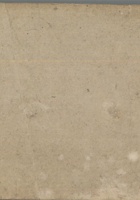 民国26年正南各集 封面